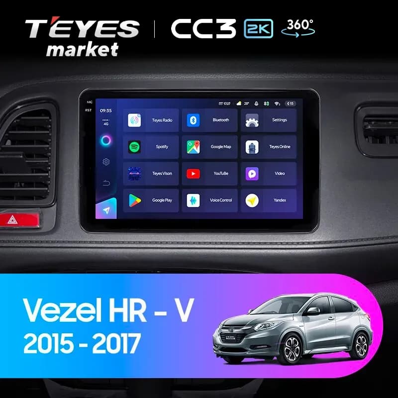 Рамка магнитолы 10" на HONDA Crider 2019+