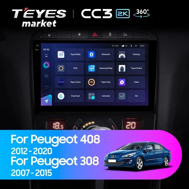 Рамка магнитолы 10" на Peugeot 408 2014-2018