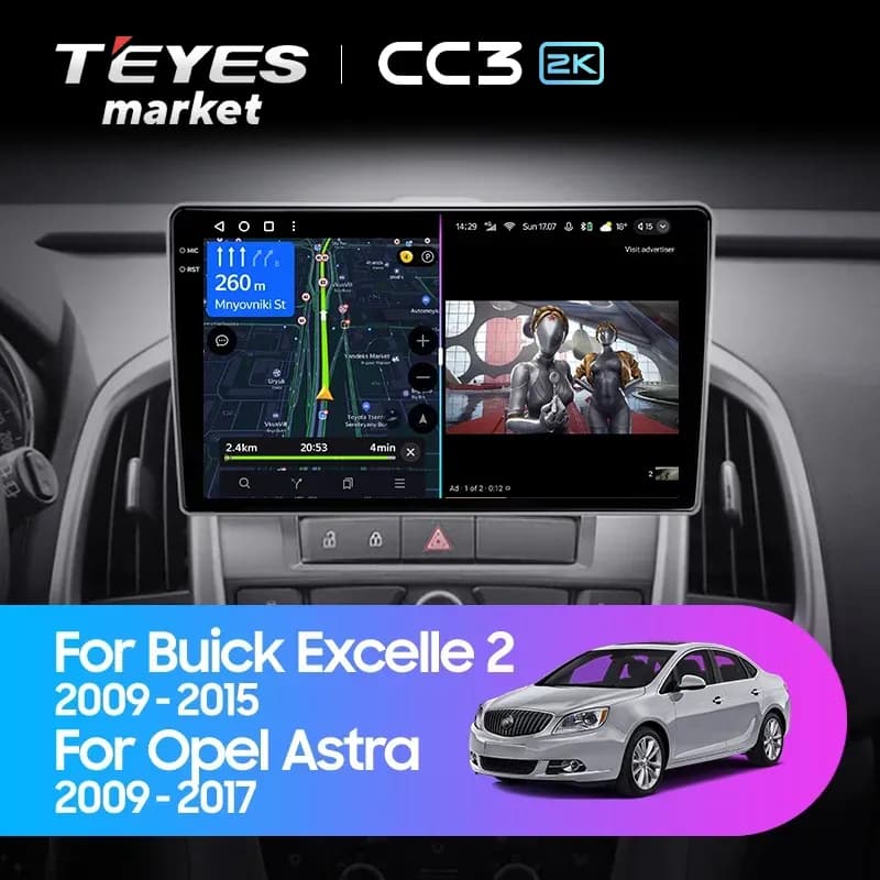 Головное устройство TEYES CC3 2K 4/32 9.5" для Chevrolet Lacetti 2004-2013 - комплектация [F4]