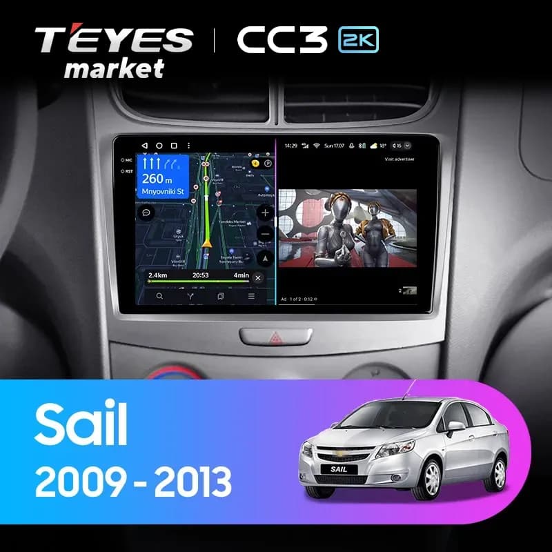 Головное устройство TEYES CC3 2K 6/128 9.5" для Chevrolet Sail 2009-2012 - комплектация [B]