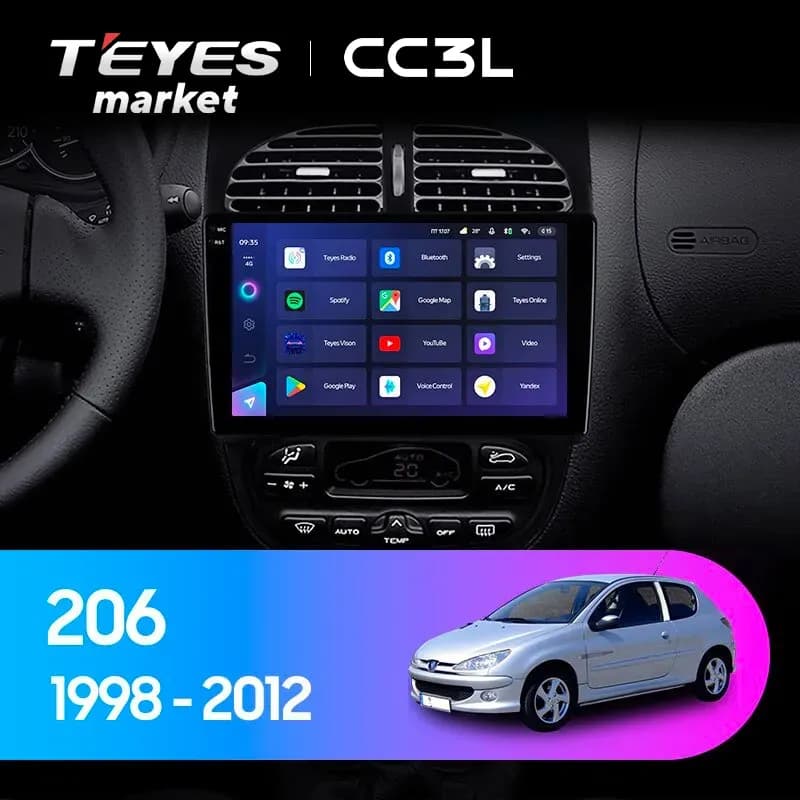 Головное устройство TEYES CC3L 4/32 9" для Peugeot 508 2011-2018 - комплектация [0 Din]