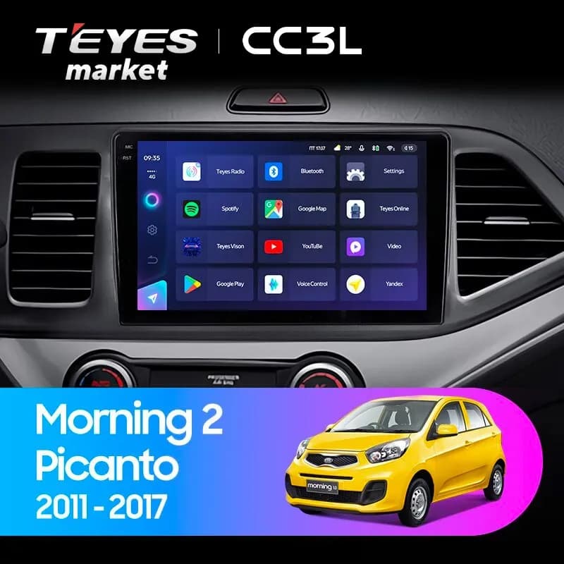 Головное устройство TEYES CC3L 4/64 9" для Kia Morning 2007-2011