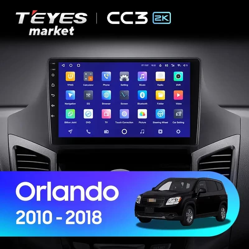 Рамка магнитолы 9" на CHEVROLET Orlando 2010-2018