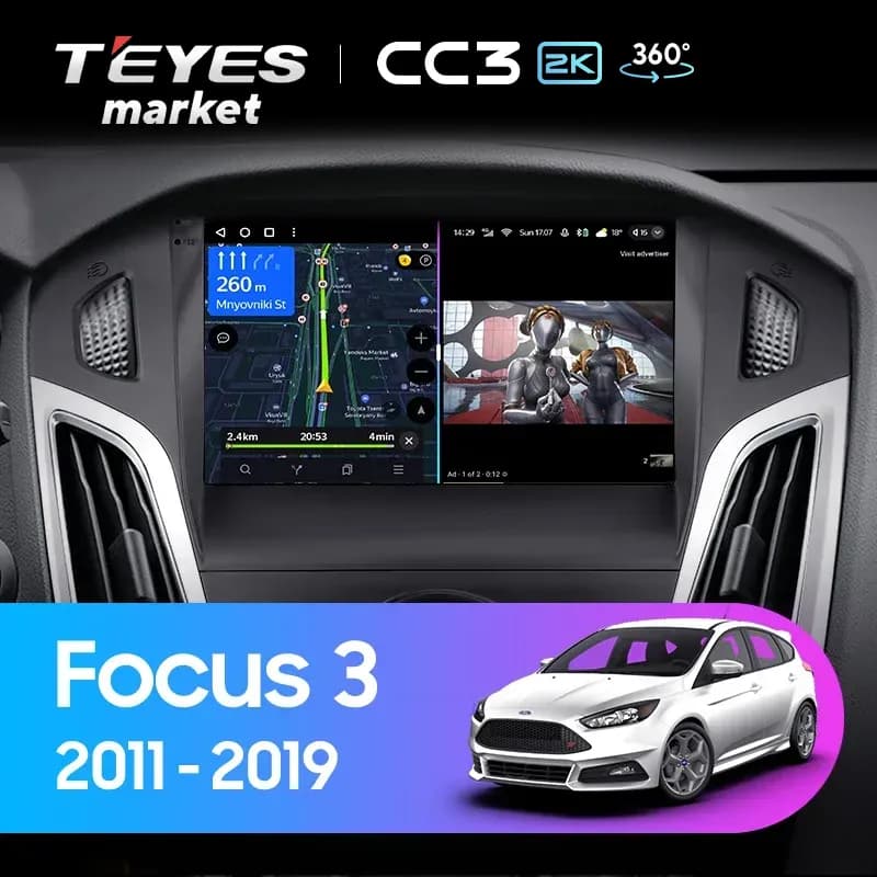 Рамка магнитолы 9" на FORD Focus 2011-2019 Ver. 2 / встроенный CANBUS HiWorld / полный комплект проводов (Питание + Динамики + Антенна + Камера + USB)
