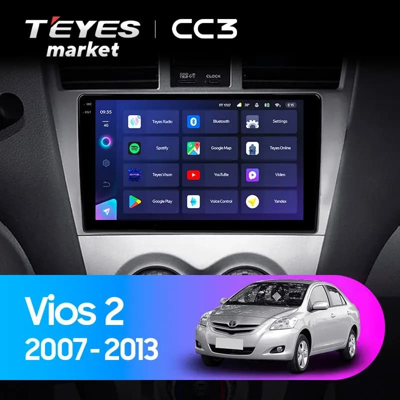 Рамка переходная для магнитолы 9.0" (цв.Серебро) на TOYOTA Vios 2007-2012, Belta 2005-2008, Yaris Sedan 2006-2012