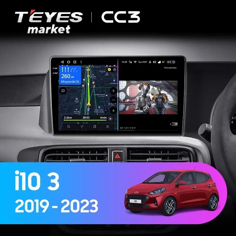 Рамка магнитолы 9" на HYUNDAI i-10 2019+ Руль справа