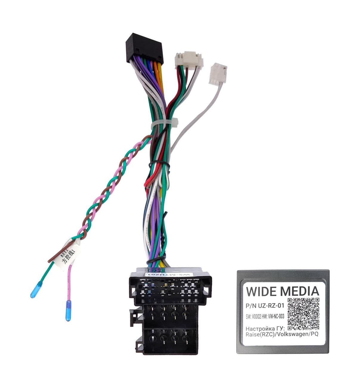 Разъем-переходник 16 pin для подключения Android магнитолы с Canbus адаптером для UAZ Patriot 3 2016-2021