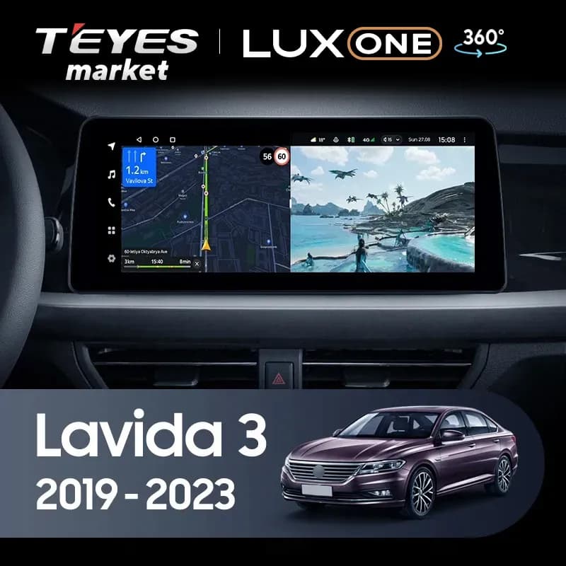 Рамка магнитолы 10" на VOLKSWAGEN Lavida 2018+