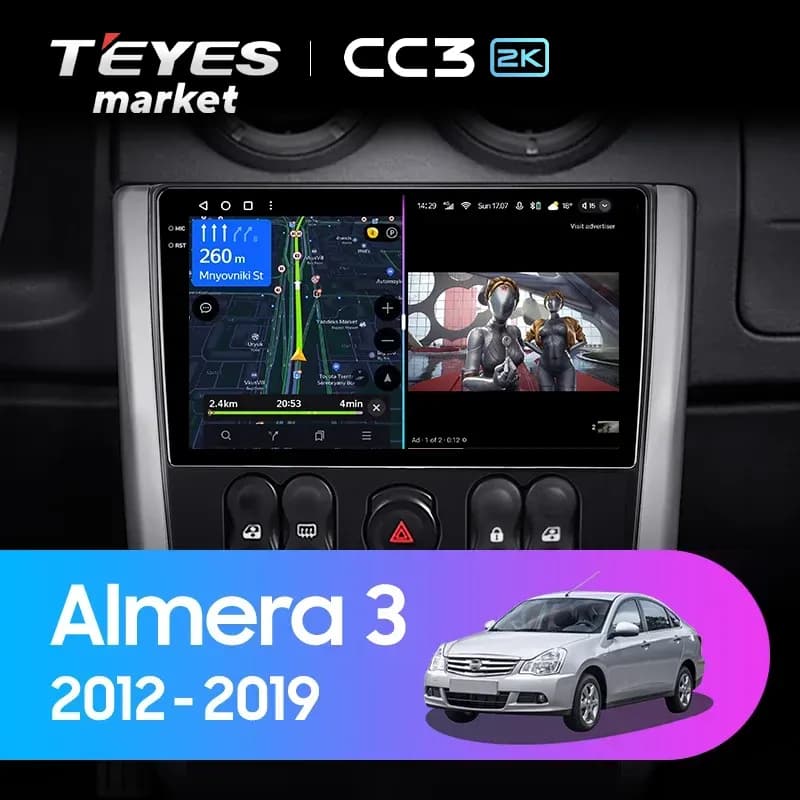 Рамка магнитолы 9" на NISSAN Almera (G15) 2012-2018 Руль слева