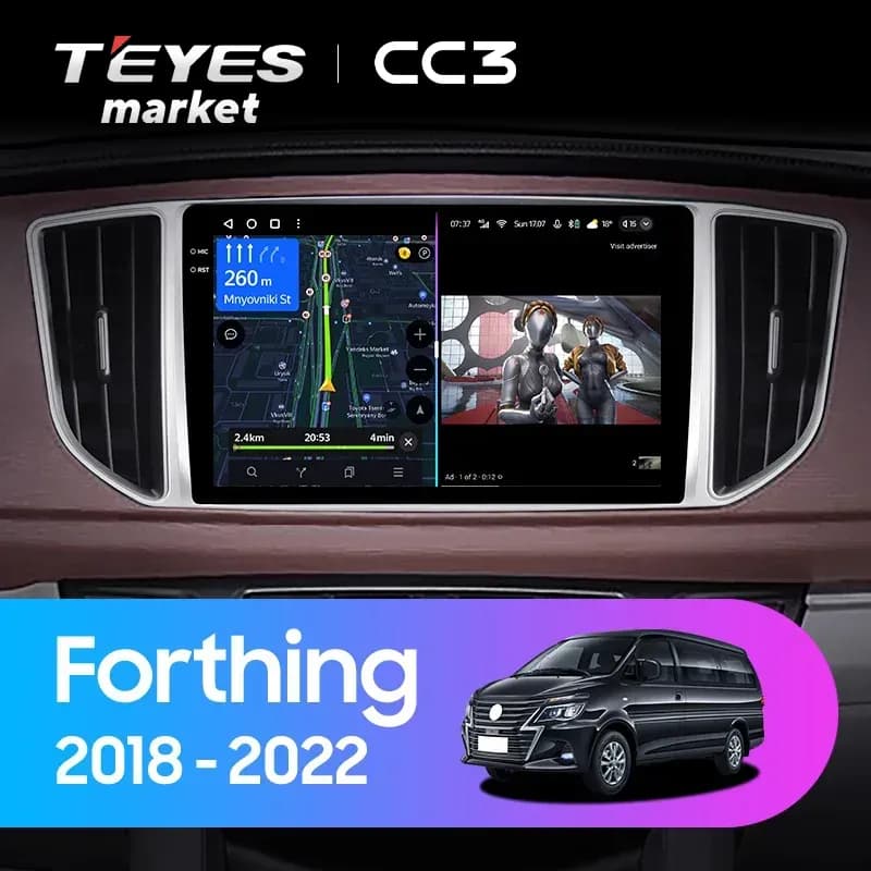 Головное устройство TEYES CC3 4/32 9" для Dongfeng S30 2014-2017