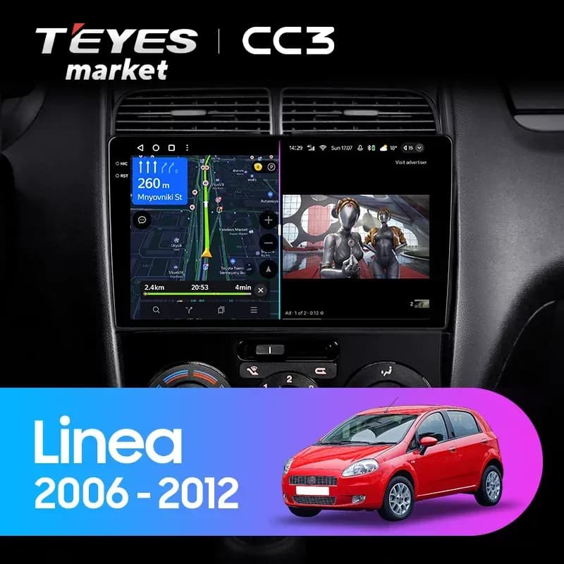 Головное устройство TEYES CC3 4/64 9" для FIAT Linea 2007-2013