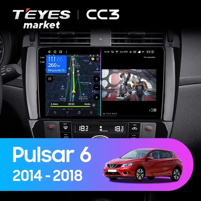 Переходная рамка 9" NISSAN PULSAR 2014-2018