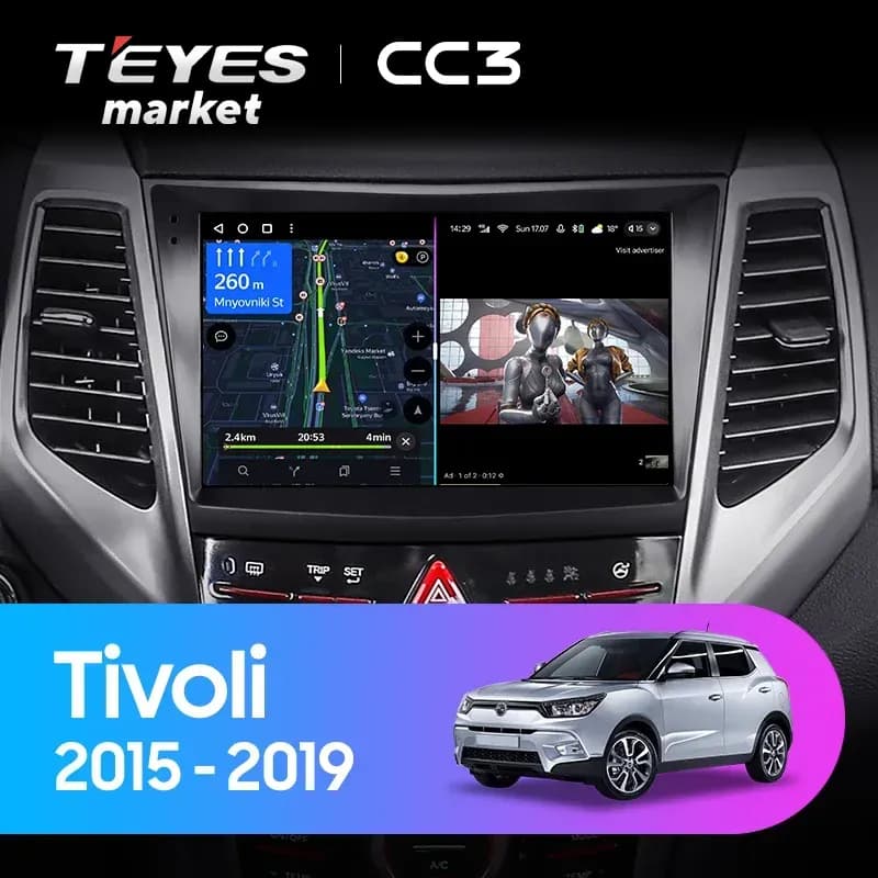 Головное устройство TEYES CC3 6/128 9" для SsangYong Tivoli 2015-2019