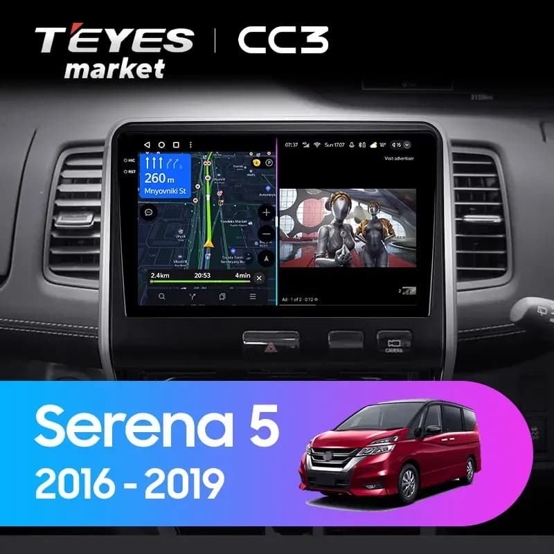 Головное устройство TEYES CC3 6/128 9" для Nissan Serena 2005-2012