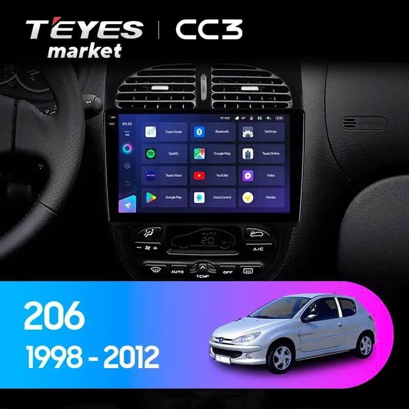 Головное устройство TEYES CC3 4/64 9" для Peugeot 4008 2016-2024