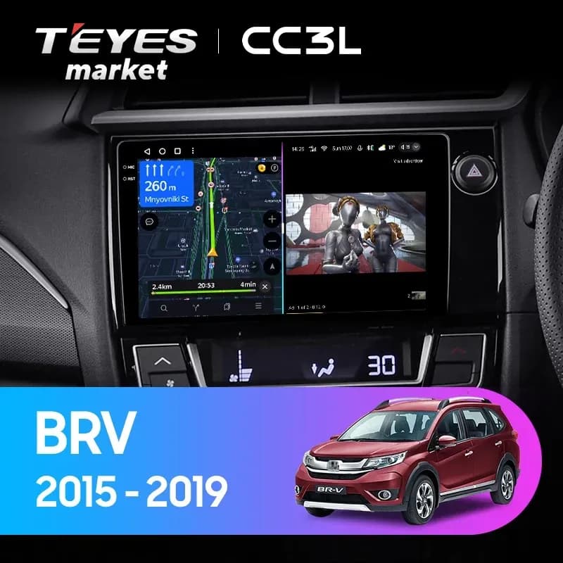 Головное устройство TEYES CC3L 4/64 9" для Honda BR-V 2015-2019