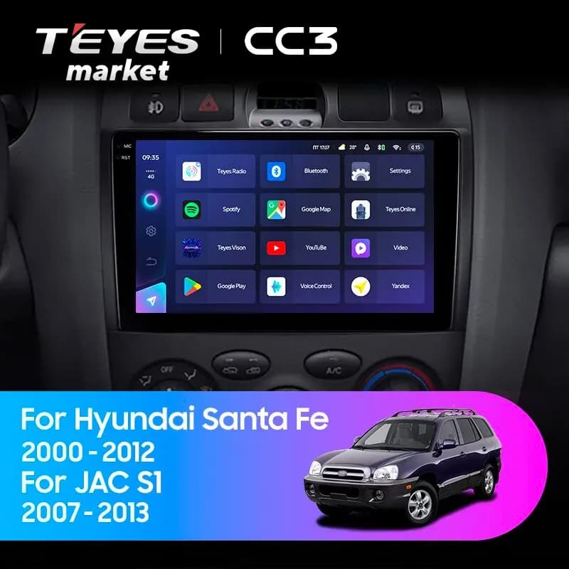 Головное устройство TEYES CC3 4/64 9" для JAC Rein 2007-2013