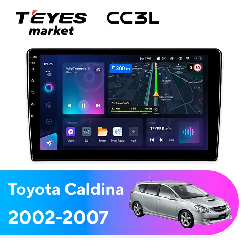 Рамка переходная для магнитолы 10" на TOYOTA Caldina (T240) 2002-2007