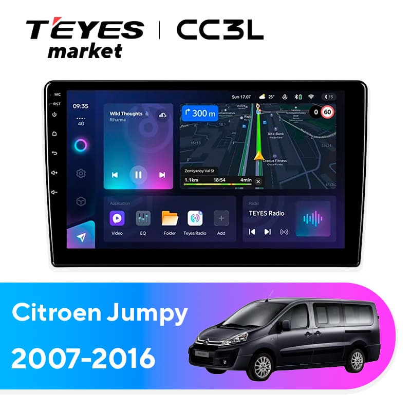 Головное устройство TEYES CC3L 4/32 9" для Citroen Jumpy 2016-2023