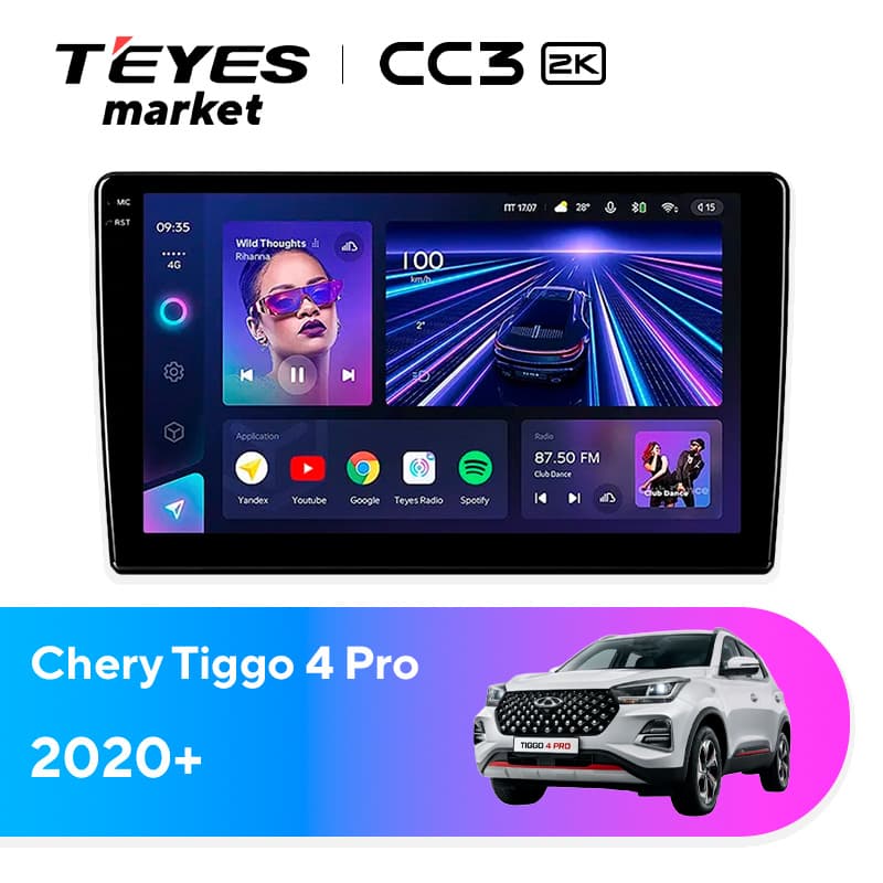 Головное устройство TEYES CC3 2K 6/128 10.36" для Chery Tiggo 4 Pro 2020-2023