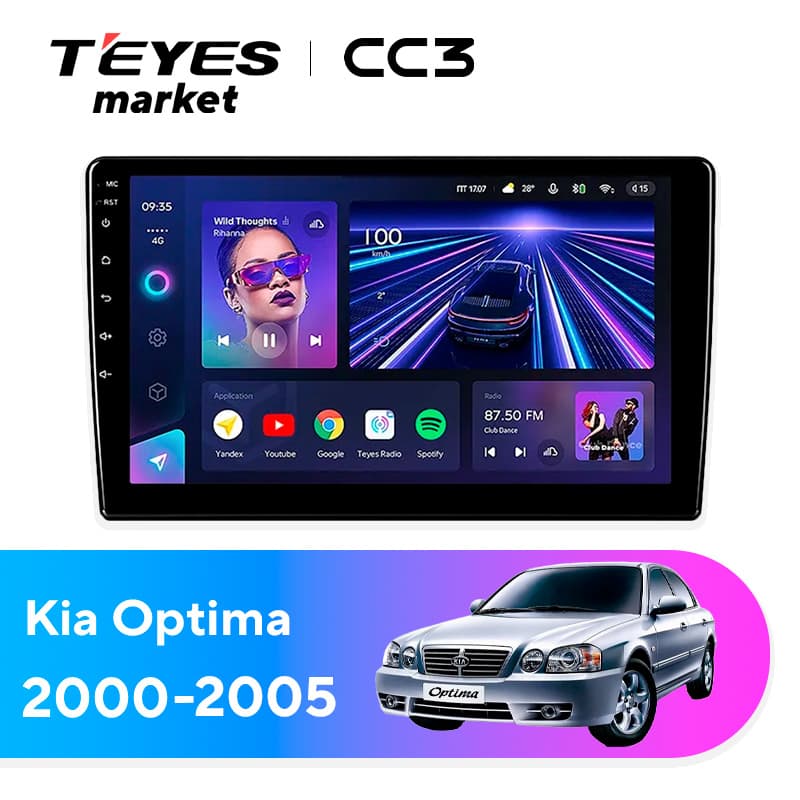 Головное устройство TEYES CC3 4/32 9" для Kia Optima 2000-2005