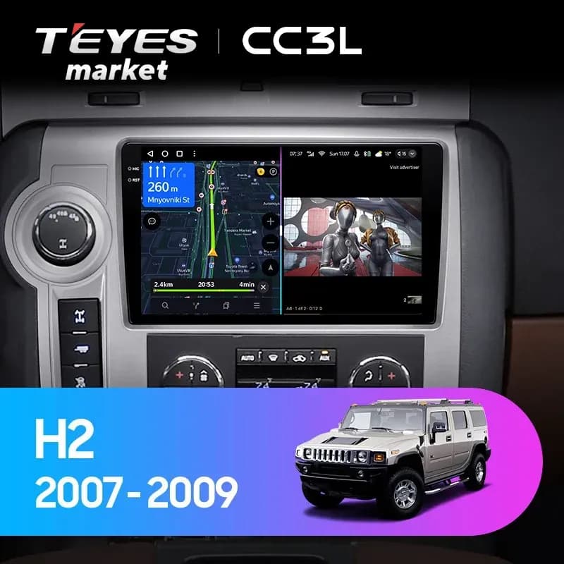 Головное устройство TEYES CC3L 4/64 9" для Hummer H3 2005-2010