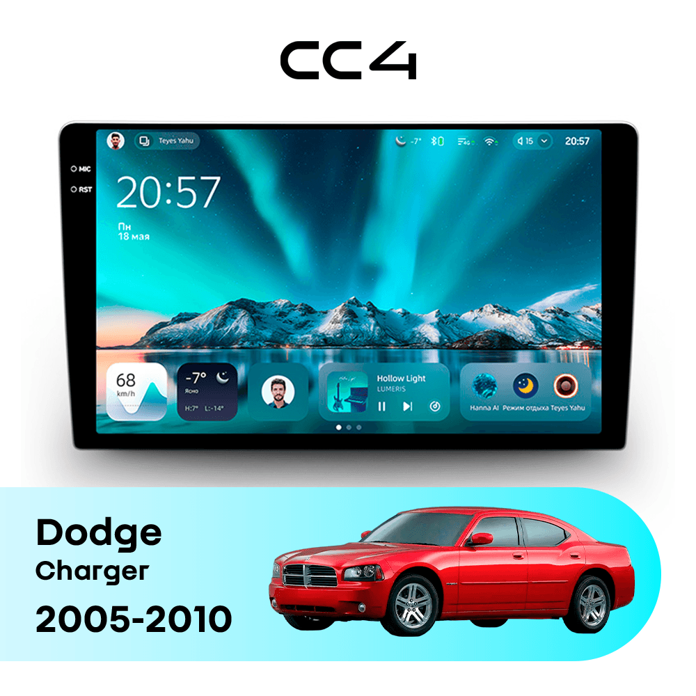 Магнитола TEYES CC4 6/64 9.2" для Dodge Magnum 2003-2007