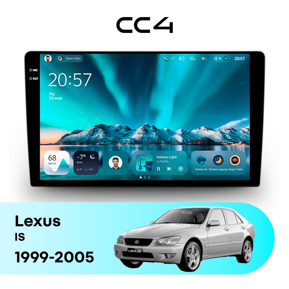 Магнитола TEYES CC4 6/64 9.2" для Toyota Altezza 1998-2005