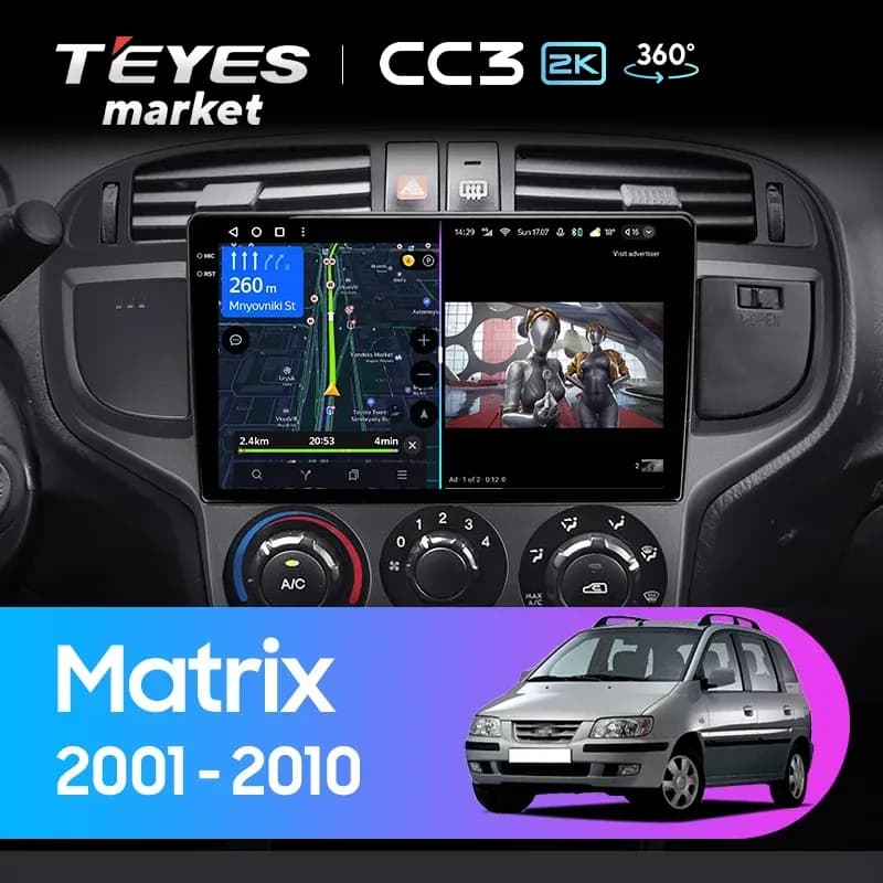 Рамка магнитолы 9" на HYUNDAI Matrix 2001-2010 Руль справа
