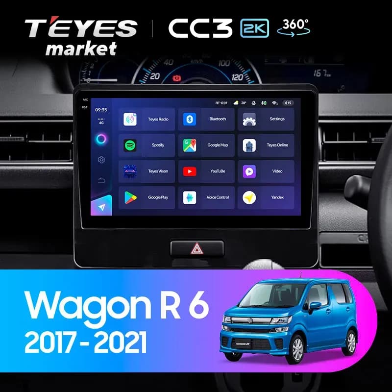 Рамка магнитолы 9" на SUZUKI-Maruti Wagon-R 2013-2018