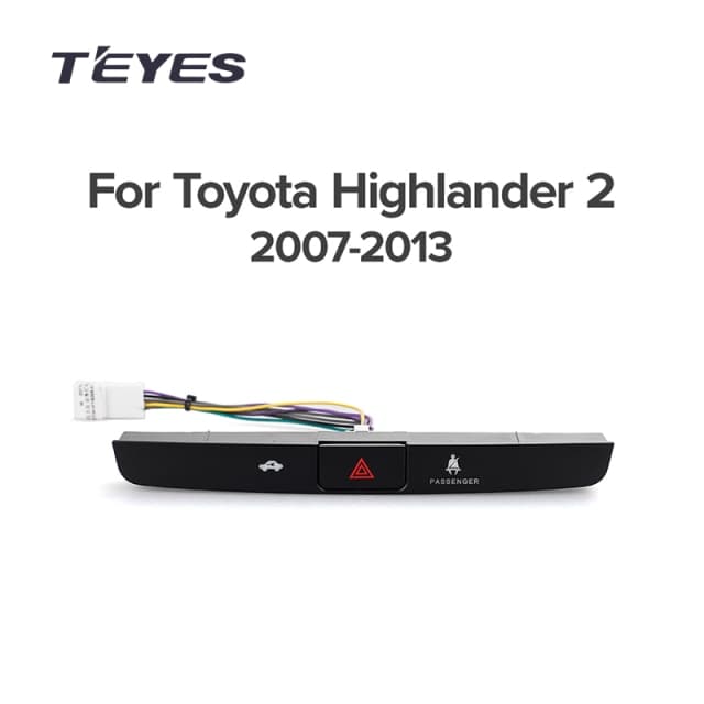 Кнопка аварийки для Toyota Highlander 2007 - 2013 (button accessories)