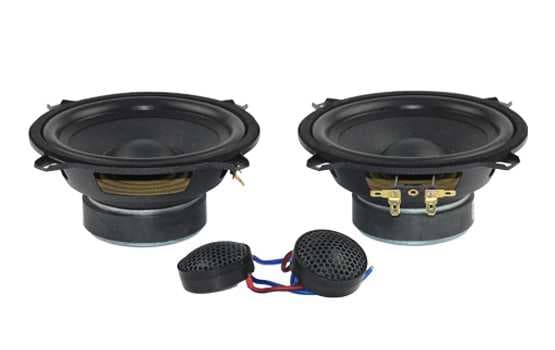 2х компонентные динамики Pride Harmony 5C (компонентная акустика)