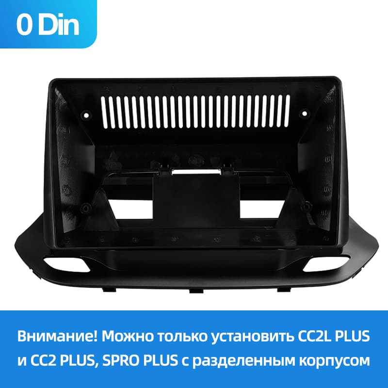 Установочный комплект магнитолы Android (рамка 10.2" + проводка) для Chevrolet Menlo 2020-2022