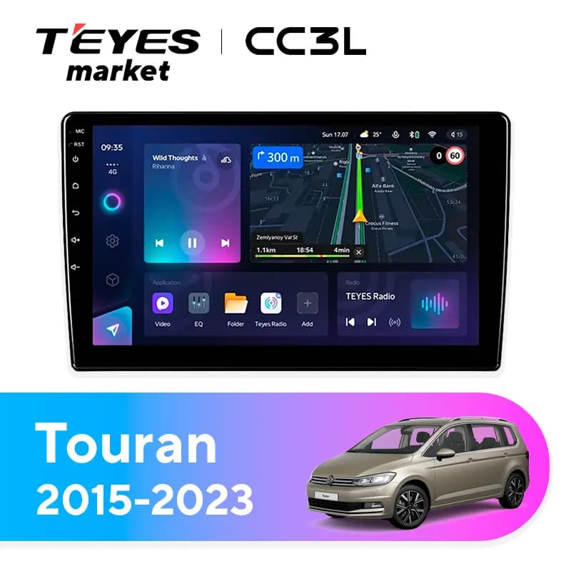 Рамка магнитолы 10" на VOLKSWAGEN Touran 2015-2020