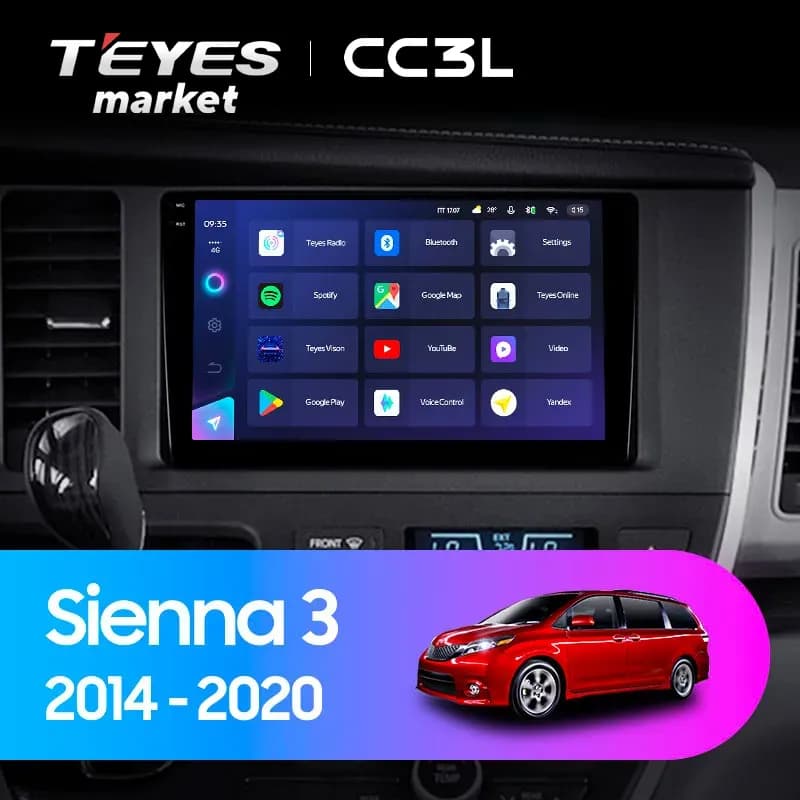 Рамка магнитолы 9" на TOYOTA Sienna 2015-2020