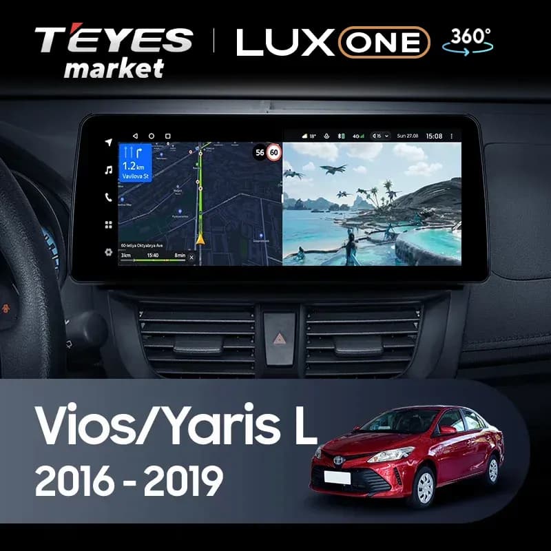Рамка магнитолы 9" на TOYOTA Verso-S 2010+, Ractis 2010-2016 / SUBARU Trezia 2010-2016 Только с навигацией