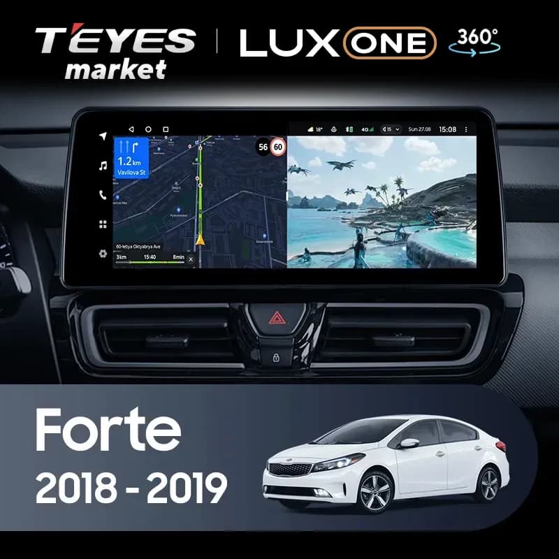 Рамка магнитолы 12.3" на Kia Forte 2018-2019