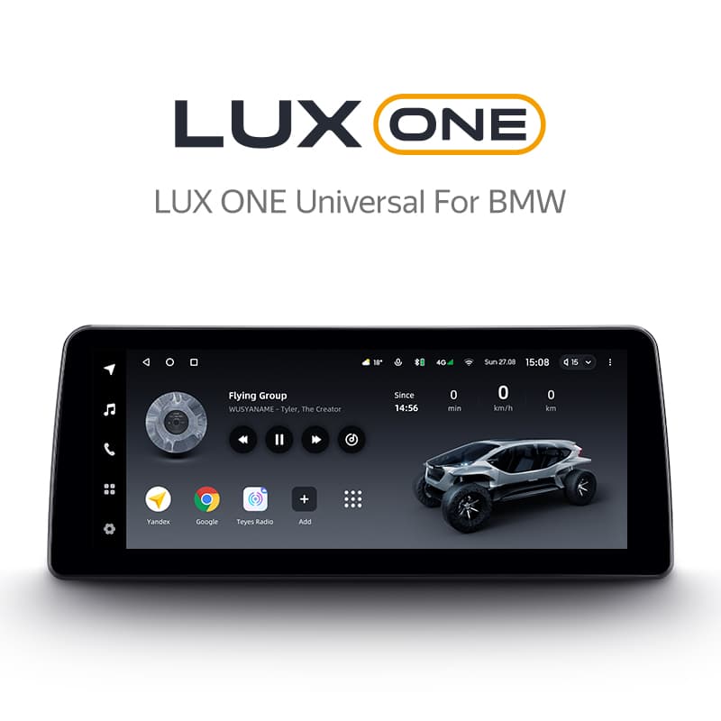 Головное устройство TEYES LUX ONE BMW-NBT | 12.3" | 6/128 Gb