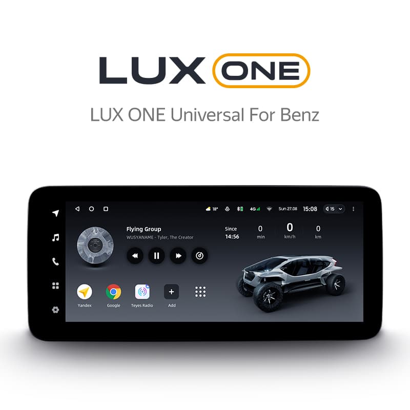 Головное устройство TEYES LUX ONE Mercedes Benz-NTG 5.0 | 12.3" | 6/128 Gb