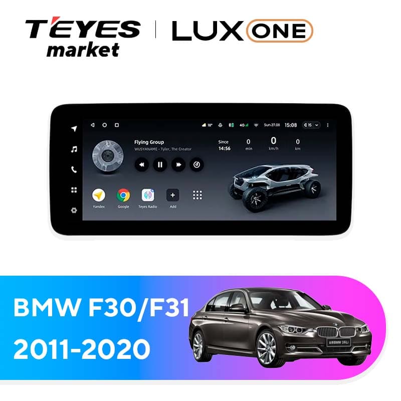 Мультимедиа TEYES LuxOne для Audi A4 B9 2015-2023