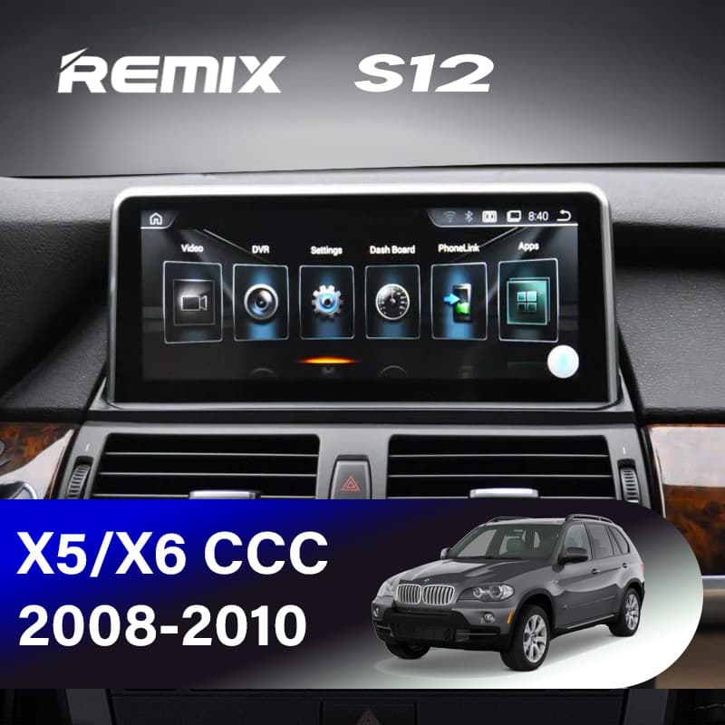 Мультимедийное устройство 10.25" Android 12 4+64 Gb для BMW X5/X6 2008-2010 CCC