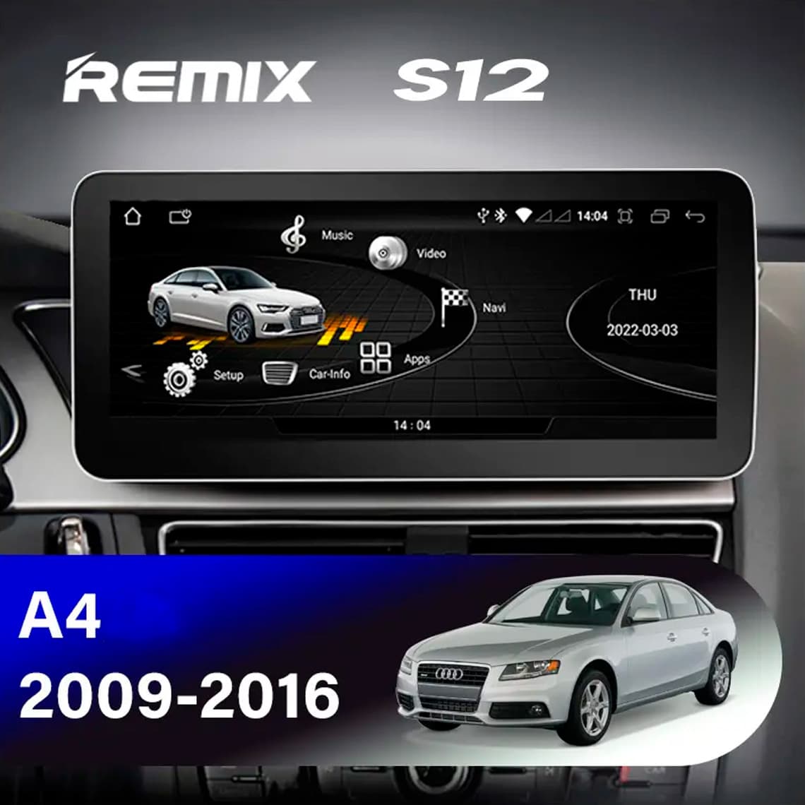 Мультимедийное устройство 10.25" Android 12 4+64 Gb для AUDI A4 2009-2016