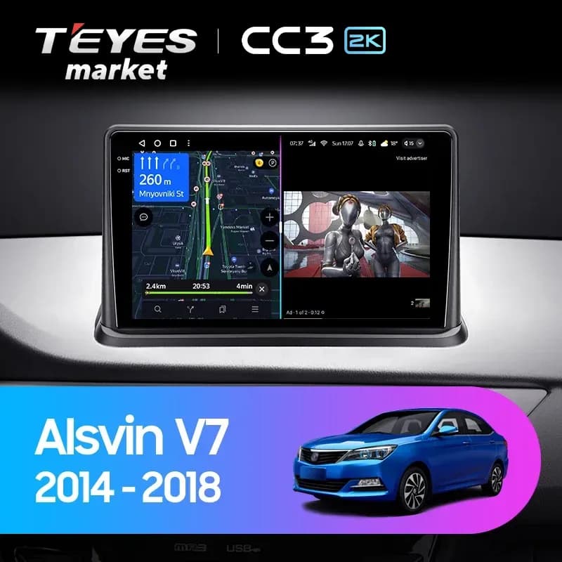 Головное устройство TEYES CC3 2K 4/32 9.5" для Changan Alsvin V7 2014-2018