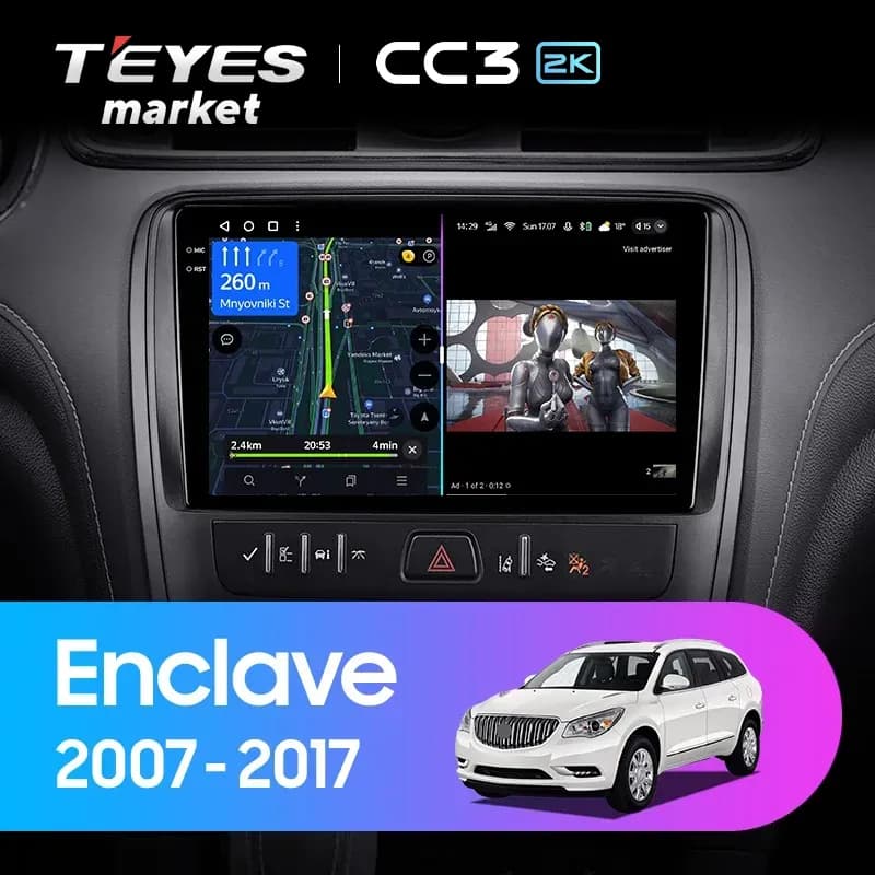Головное устройство TEYES CC3 4/32 10.2" для Buick GL8 2017-2023