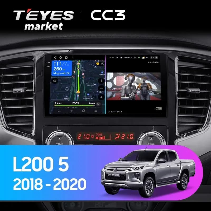 Головное устройство TEYES CC3 4/32 9" для Mitsubishi Pajero Sport 2015-2021