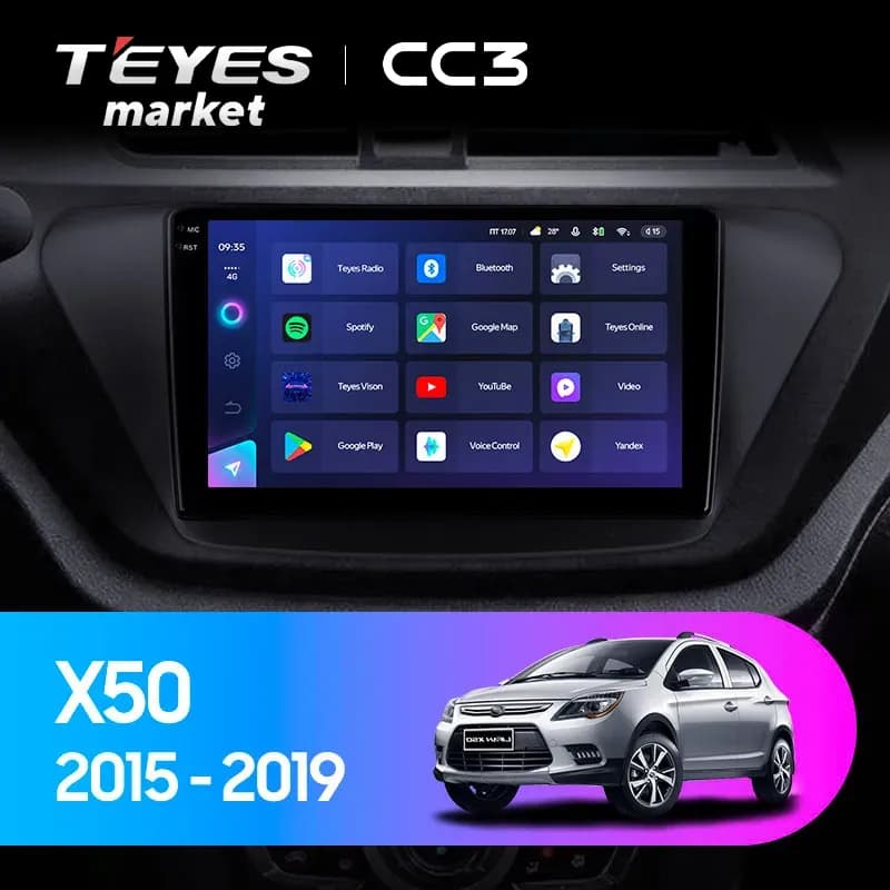 Головное устройство TEYES CC3 4/32 9" для LIFAN X50 2015-2023