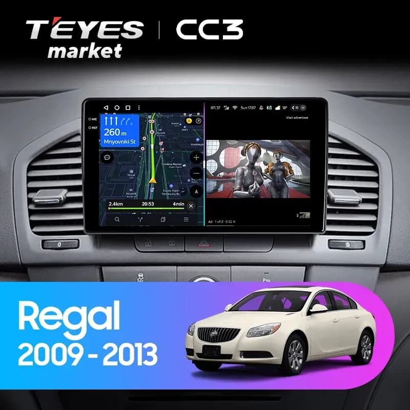 Головное устройство TEYES CC3 4/64 9" для Opel Insignia 2008-2013