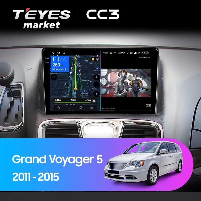 Головное устройство TEYES CC3 4/64 9" для Chrysler Grand Voyager 2011-2015