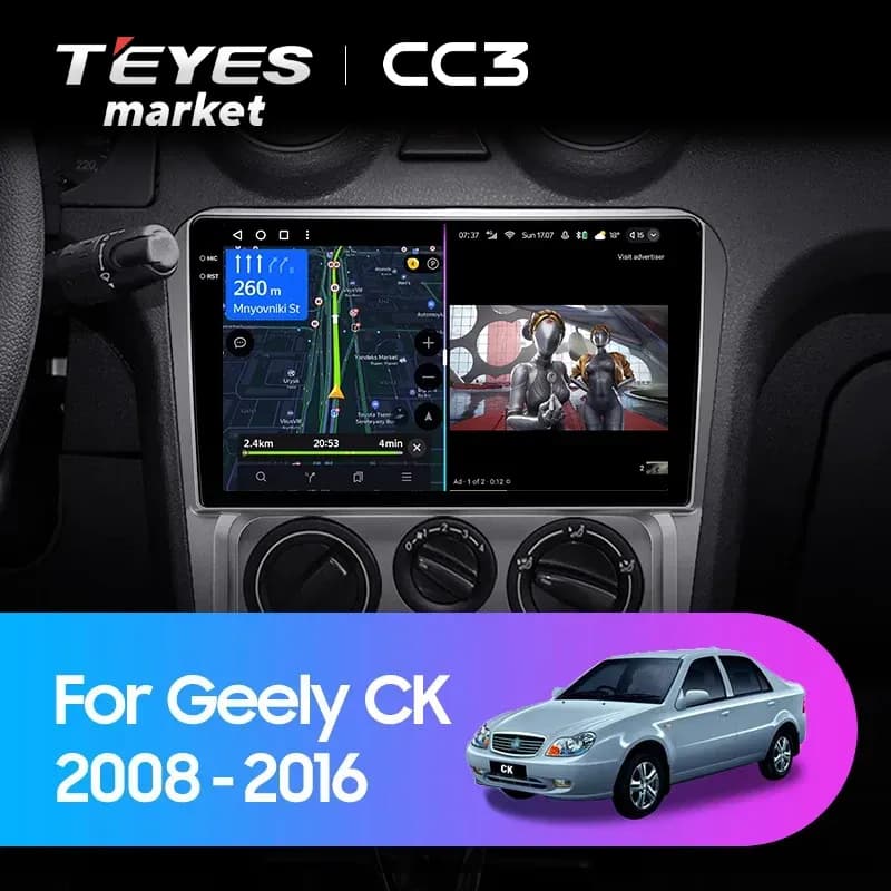 Головное устройство TEYES CC3 4/64 9" для Geely CK (Otaka) 2008-2016