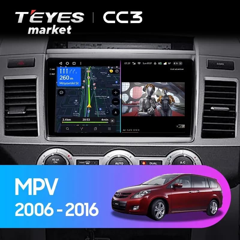 Головное устройство TEYES CC3 4/64 9" для Mazda MPV 2006-2016